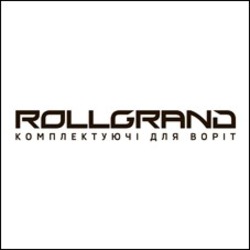 Свідоцтво торговельну марку № 278487 (заявка m201814581): rollgrand; комплектуючі для воріт