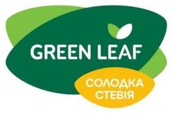 Заявка на торговельну марку № m202510266: солодка стевія; green leaf