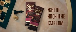 Заявка на торговельну марку № m202609149