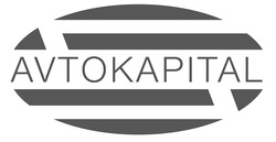 Заявка на торговельну марку № m202322631: avtokapital