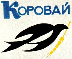 Свідоцтво торговельну марку № 15775 (заявка 96051165): коровай