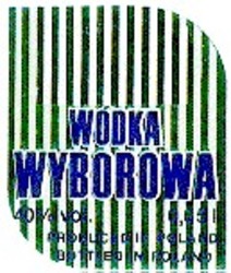 Свідоцтво торговельну марку № 15650 (заявка 96030807): wodka wyborowa