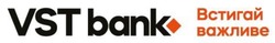 Заявка на торговельну марку № m202518532: встигай важливе; vst bank