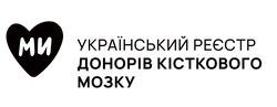 Свідоцтво торговельну марку № 346992 (заявка m202208284): ми; український реєстр донорів кісткового мозку