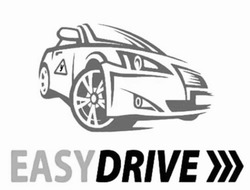 Заявка на торговельну марку № m202305223: easy drive; easydrive