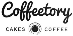 Свідоцтво торговельну марку № 274504 (заявка m201805795): coffeetory; cakes and coffee