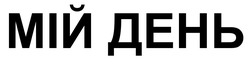 Заявка на торговельну марку № m202606508