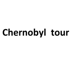 Свідоцтво торговельну марку № 240187 (заявка m201618557): chernobyl tour