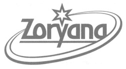 Свідоцтво торговельну марку № 219495 (заявка m201515030): zoryana