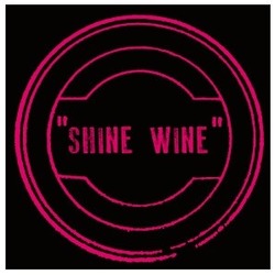Свідоцтво торговельну марку № 307947 (заявка m201929419): shine wine