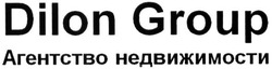 Свідоцтво торговельну марку № 215205 (заявка m201507476): dilon group; агентство недвижимости