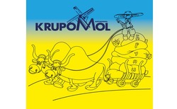 Свідоцтво торговельну марку № 249023 (заявка m201700189): krupomol; мелітополь