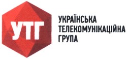 Свідоцтво торговельну марку № 330190 (заявка m202100281): українська телекомунікаційна група; утг