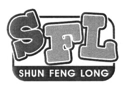 Свідоцтво торговельну марку № 208001 (заявка m201403257): sfl; shun feng long