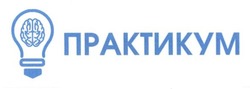 Заявка на торговельну марку № m201411360: практикум