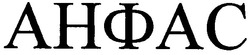 Свідоцтво торговельну марку № 164047 (заявка m201120602): анфас