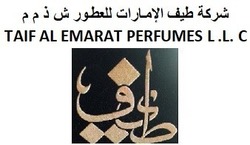 Заявка на торговельну марку № m202120539: taif al emarat perfumes l.l.c; taif al emarat perfumes llc