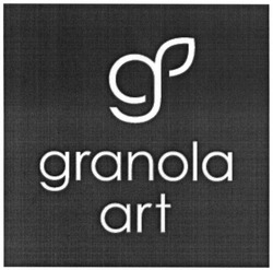 Свідоцтво торговельну марку № 238260 (заявка m201612065): granola art; 9