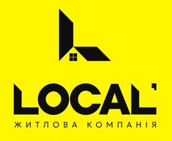 Заявка на торговельну марку № m202414590: житлова компанія; local'