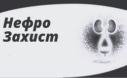 Заявка на торговельну марку № m202609810