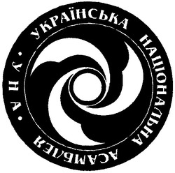 Заявка на торговельну марку № 20040706833: yha; українська національна асамблея; уна