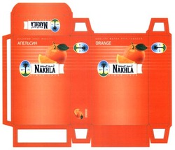 Свідоцтво торговельну марку № 220324 (заявка m201615763): nakhla; since 1913; quality water pipe tobacco orange; водяний знак якості апельсин