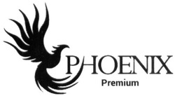 Свідоцтво торговельну марку № 300157 (заявка m201903583): phoenix premium