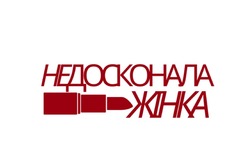 Заявка на торговельну марку № m202524226