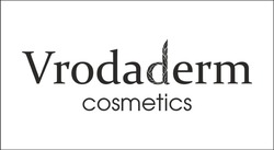 Заявка на торговельну марку № m202600442