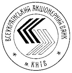 Свідоцтво торговельну марку № 7277 (заявка 93020480): всеукраїнський акціонерний банк