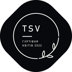 Заявка на торговельну марку № m202512944: гуртівня квітів 2022; tsv