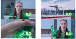 Заявка на торговельну марку № m202520619: reo; ярослава магучіх