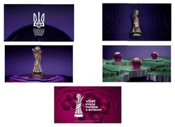 Заявка на торговельну марку № m202514820: vbet кубок україни з футболу; українська асоціація футболу