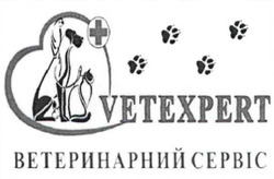 Заявка на торговельну марку № m202408209: +; cepbic; ветеринарний сервіс; vetexpert