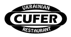 Заявка на торговельну марку № m202601384: ukrainian restaurant; cufer