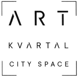 Заявка на торговельну марку № m201905201: art kvartal city space