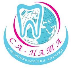 Заявка на торговельну марку № m202606652: ca; стоматологічна клініка; са ната; саната; са-ната