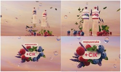 Заявка на торговельну марку № m202607562