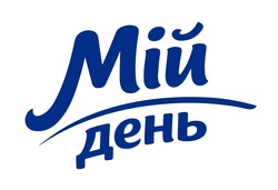 Заявка на торговельну марку № m202608819: мій день