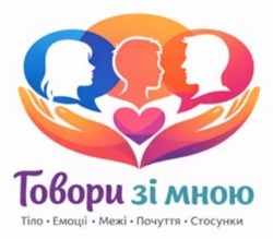 Заявка на торговельну марку № m202609001