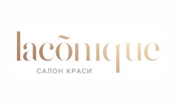 Заявка на торговельну марку № m202304631: салон краси; laconique