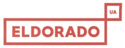 Свідоцтво торговельну марку № 257168 (заявка m201620845): eldorado ua