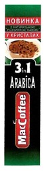 Свідоцтво торговельну марку № 229129 (заявка m201702293): maccoffee; 3 in 1 arabica; новинка у кристалах; з натуральною розчинною кавою