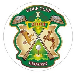 Свідоцтво торговельну марку № 222731 (заявка m201512568): lugansk; 2004; golf club