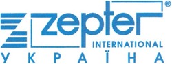 Заявка на торговельну марку № m200600856: zepter; international; україна