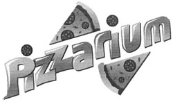 Свідоцтво торговельну марку № 223928 (заявка m201519147): pizzarium
