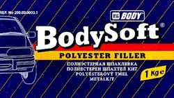 Свідоцтво торговельну марку № 35118 (заявка 99072291): hb body bodysoft soft; polyester filler; нв полиэстерная шпатлевка