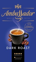 Свідоцтво торговельну марку № 332579 (заявка m202108191): 100% робуста; ambassador; dark roast; quality coffee; кислинка; традиційне обсмаження; насиченість