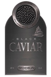 Заявка на торговельну марку № m202115354: black caviar; 40%; 75cl; caviar vodka; hand crafted; since 2004