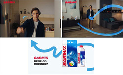 Заявка на торговельну марку № m202523652: веде до порядку; sarmix